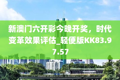 江南烟雨断桥殇 第18页
