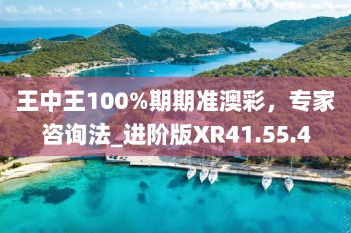 橘虞初梦 第17页