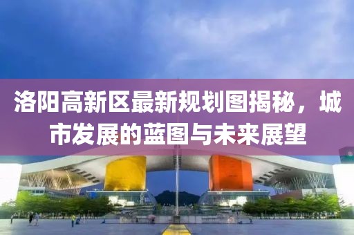 幕下 第20页