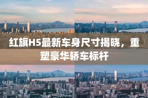 读心 第19页