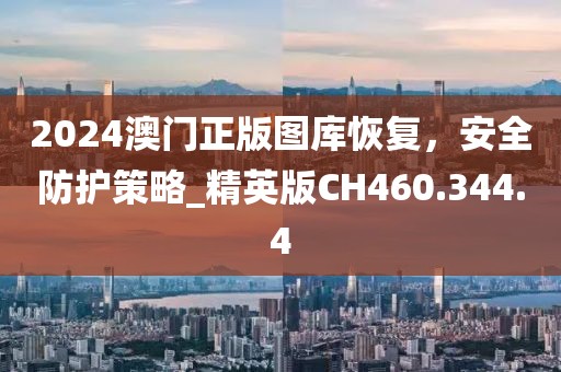 游乐 第15页