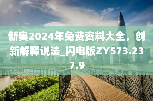 浅笑轻吟梦一曲 第19页