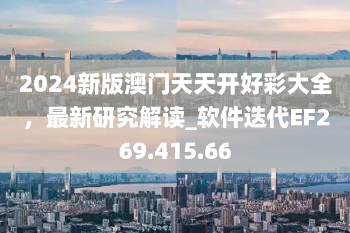 云烟 第18页