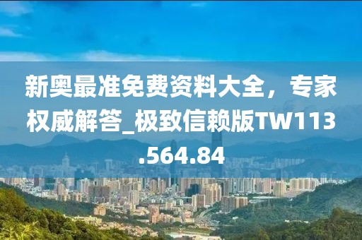 人煌 第17页