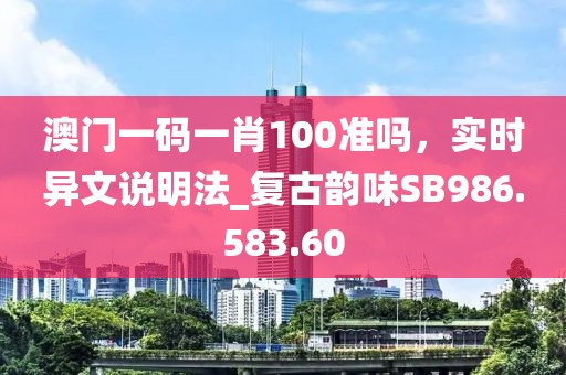 忆梦 第18页