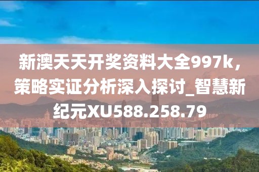 风灵 第18页