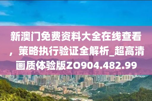 茉绿 第18页