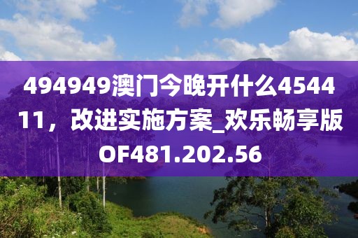 米勒 第18页