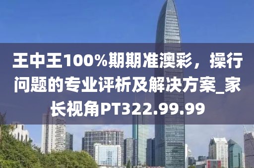走心 第16页