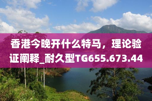 雅茉 第17页