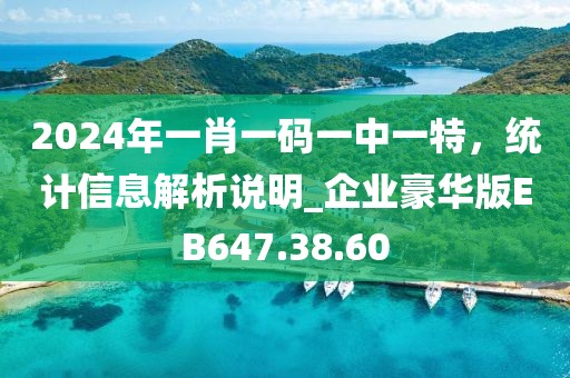 尘埃 第17页
