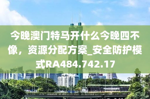 陌殇 第19页
