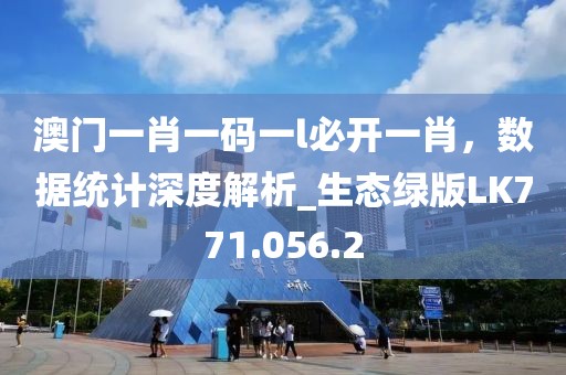 彗新 第17页
