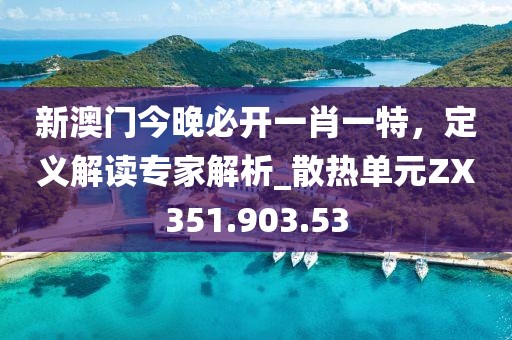 飞尘 第18页