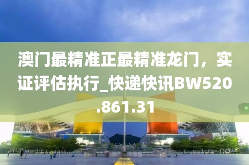凉栀 第16页