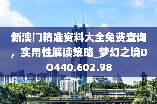 情畔 第16页