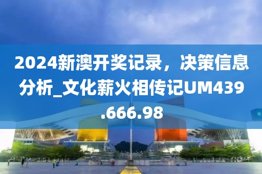 红袖 第18页
