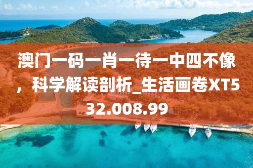 萌梦 第17页
