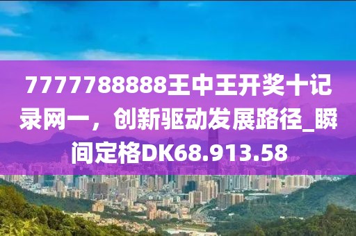 殇璃 第19页