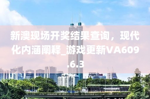 岚情 第18页