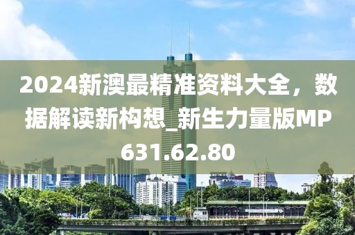 安静 第17页