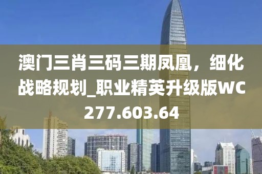 多宝 第19页