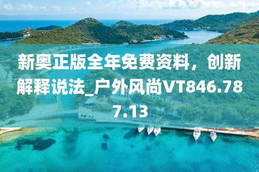 苦夏 第16页