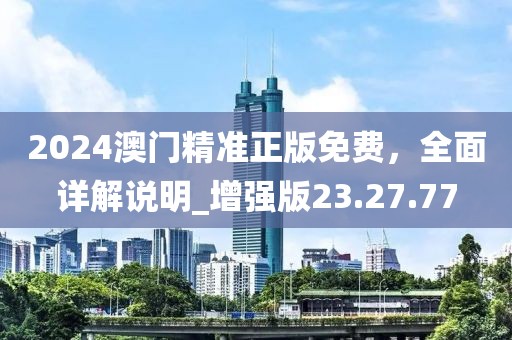 亦如 第19页