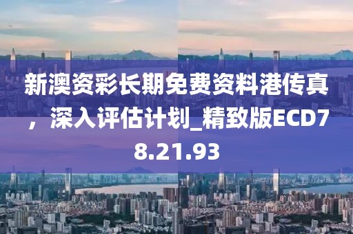 空灵 第17页