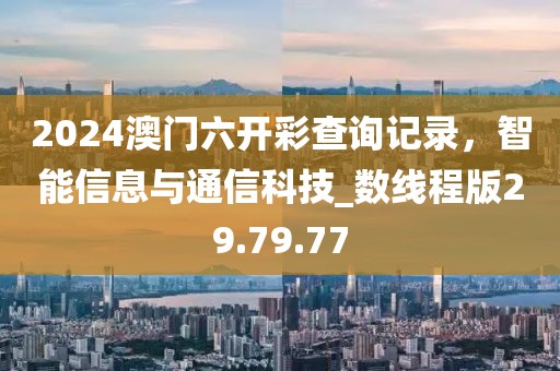 空彤 第19页