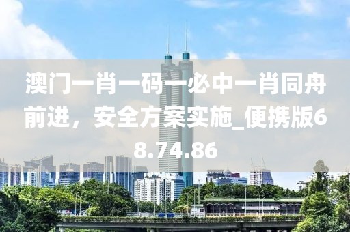葬爱 第18页