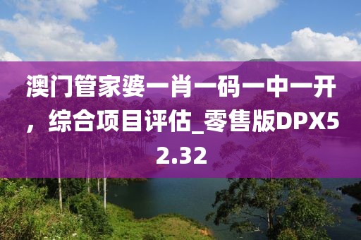 丁兰 第16页