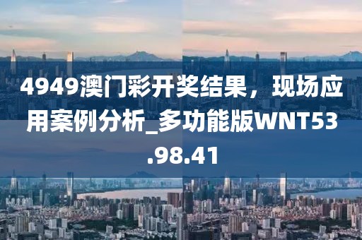 自缚 第19页