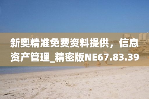 浅笑 第18页