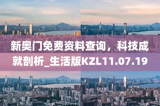 沐兮 第19页