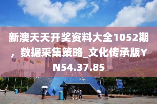 半夏 第17页