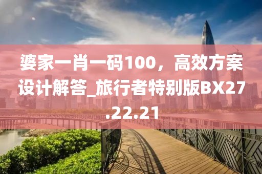 明姣 第17页