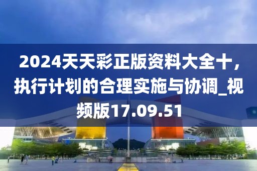 梦他 第16页
