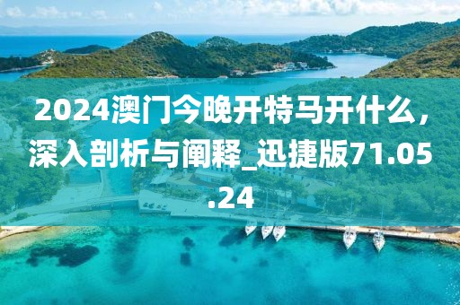 丰城 第16页