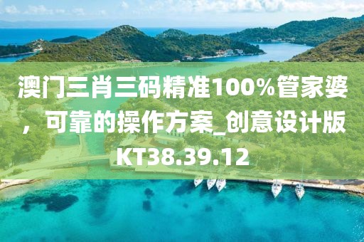 顾寒 第16页