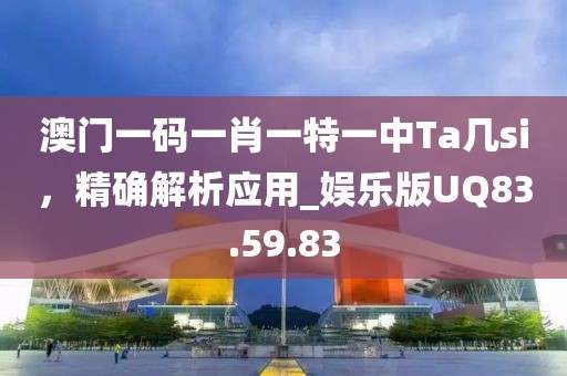 封尘 第16页