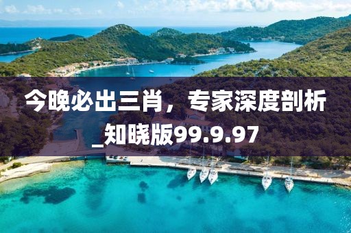 矜暮 第18页