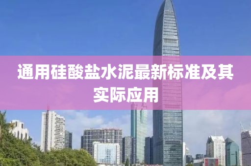 解决方案 第1046页