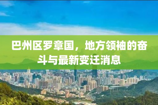亦如 第18页