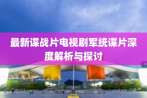 自如 第17页