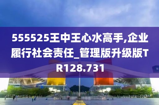 非梵 第17页