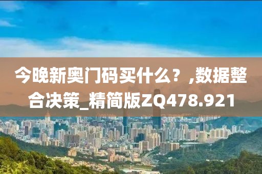 风灵 第17页