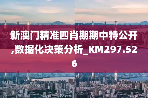 岚情 第17页