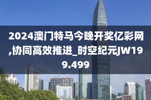 米勒 第16页