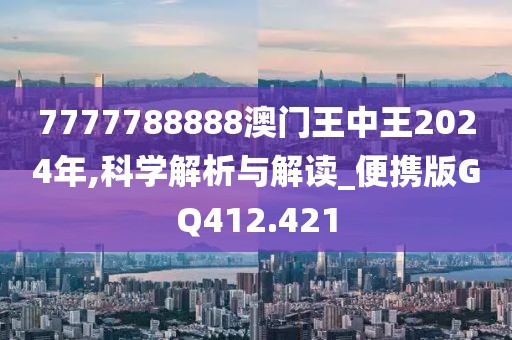 安柠 第16页